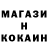 Шишки марихуана индика Dek Hero