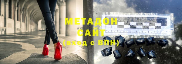 бутик Аркадак