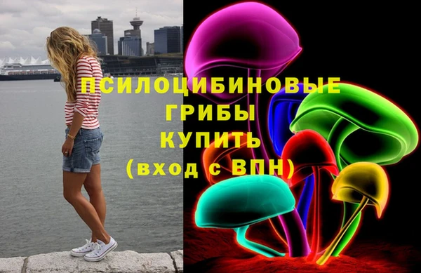 бутик Аркадак