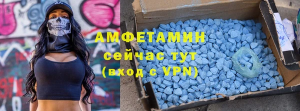 бутик Аркадак