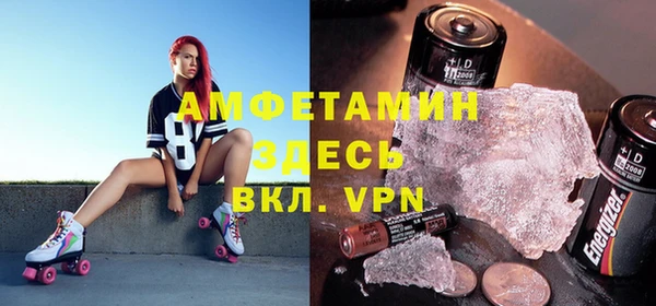 бутик Аркадак