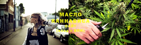 бутик Аркадак