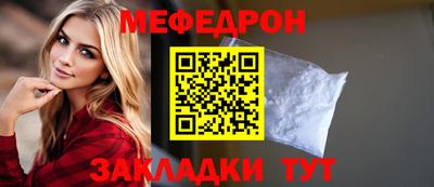 амфетамин Аргун