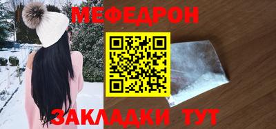 амфетамин Аргун
