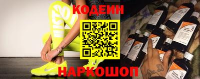 скорость Апрелевка