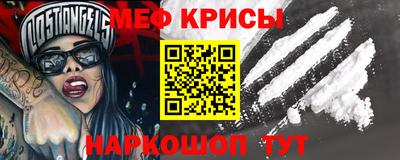 MDMA Premium VHQ Апшеронск