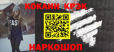MDMA Premium VHQ Апшеронск