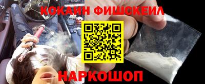 скорость Апрелевка