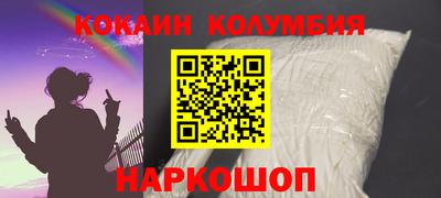 скорость Апрелевка