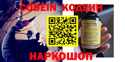 MDMA Premium VHQ Апшеронск