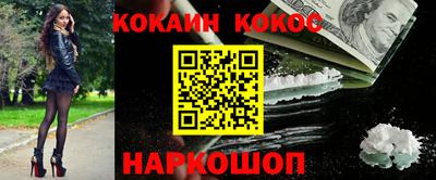 амфетамин Аргун
