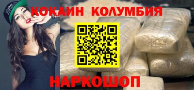 амфетамин Аргун