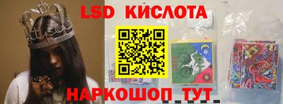 амфетамин Аргун