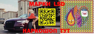 амфетамин Аргун