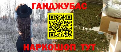амфетамин Аргун