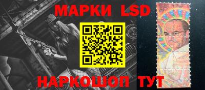 MDMA Premium VHQ Апшеронск