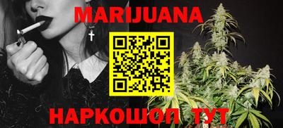 MDMA Premium VHQ Апшеронск