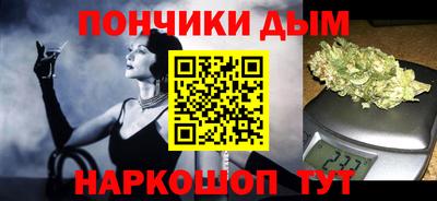 MDMA Premium VHQ Апшеронск