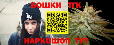 MDMA Premium VHQ Апшеронск