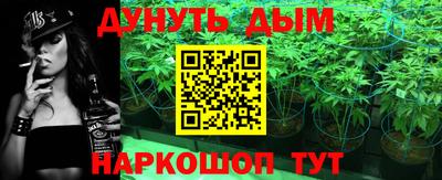 амфетамин Аргун