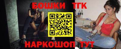 MDMA Premium VHQ Апшеронск