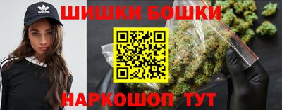 амфетамин Аргун