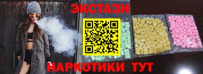скорость Апрелевка