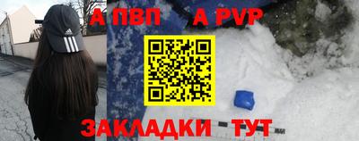 скорость Апрелевка