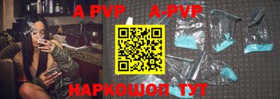 скорость Апрелевка