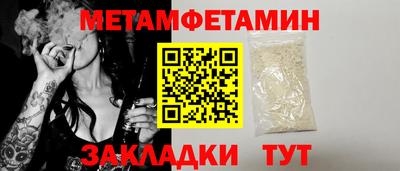 MDMA Premium VHQ Апшеронск