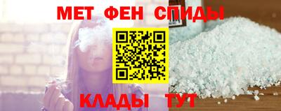 скорость Апрелевка