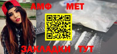 скорость Апрелевка