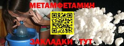 скорость Апрелевка