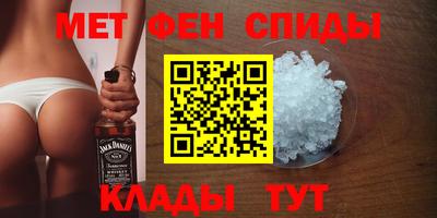 MDMA Premium VHQ Апшеронск