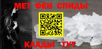 MDMA Premium VHQ Апшеронск