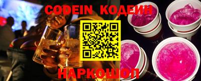 MDMA Premium VHQ Апшеронск