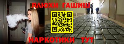 скорость Апрелевка