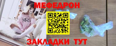 амфетамин Аргун