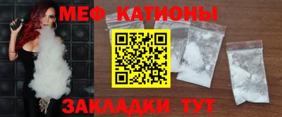 амфетамин Аргун