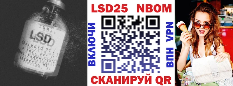 цена наркотик  Асбест  hydra ONION  LSD-25 экстази ecstasy 