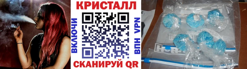 Первитин витя Асбест