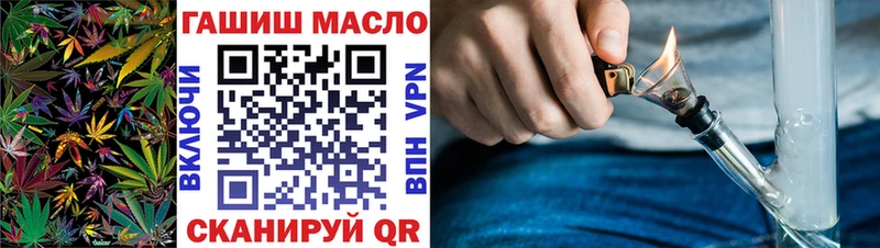 ТГК концентрат  Асбест 